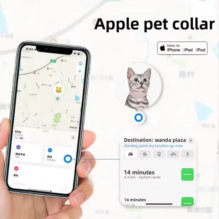 Traceur GPS pour animaux de compagnie à distance