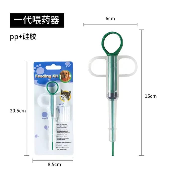 OUWO chien chat distributeur de médicaments pour animaux de compagnie comprimé seringue avec 2 pièces pointe