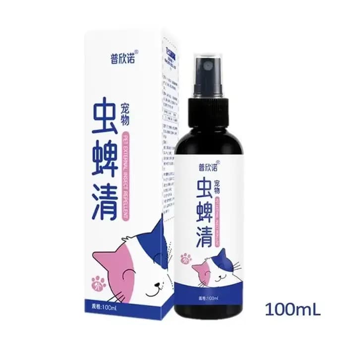 Gouttes anti-puces pour animaux de compagnie