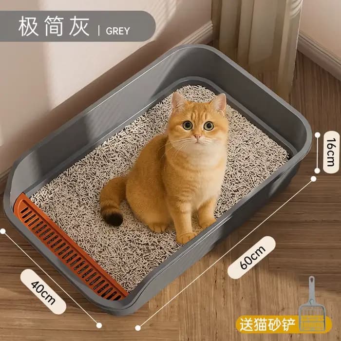 Bac à litière extra-large pour chat avec côtés hauts, semi-fermé, anti-éclaboussures, toilettes désodorisantes pour chat, fournitures pour animaux de compagnie