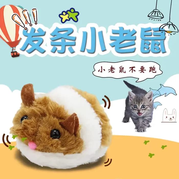 Souris mignonne pour chat, fournitures pour chat, jouet en peluche, mouvement à secouer, souris, chaton, petite souris en peluche amusante, jouets interactifs pour chat