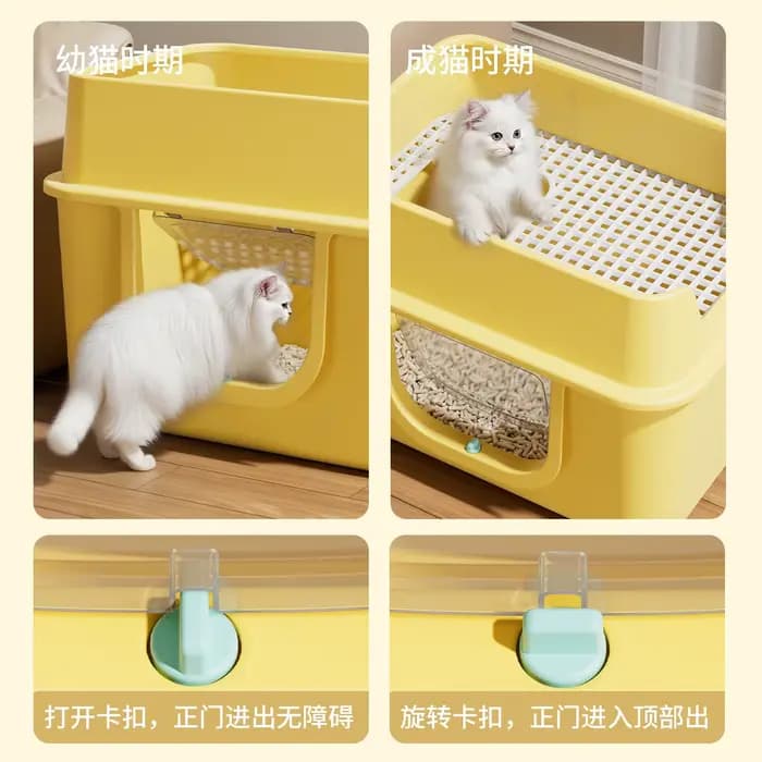 Bac à litière haut de gamme pour chats