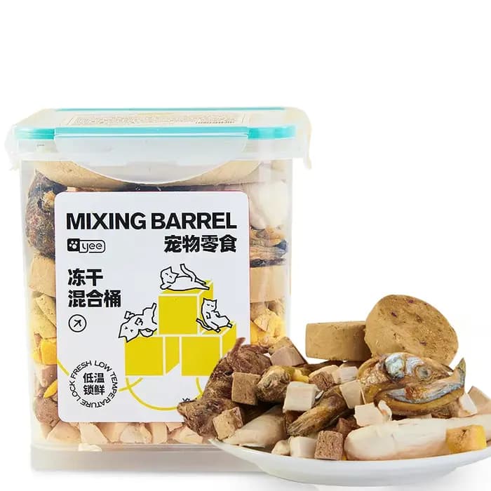 Pellets jetables lyophilisés pour chats