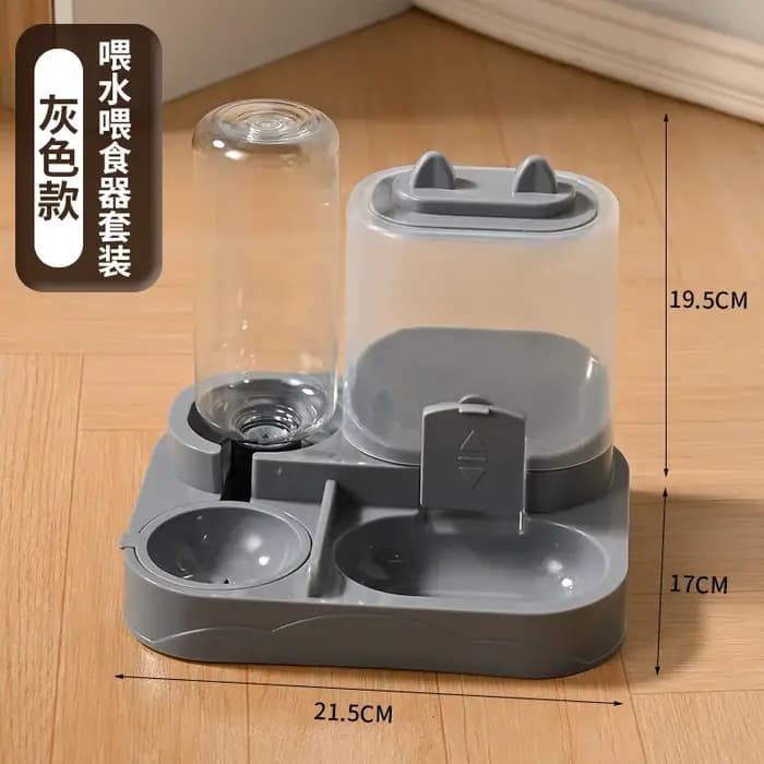 Distributeur automatique de nourriture pour chat