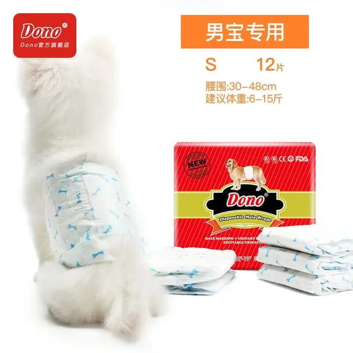 Couches pour chiens masculins