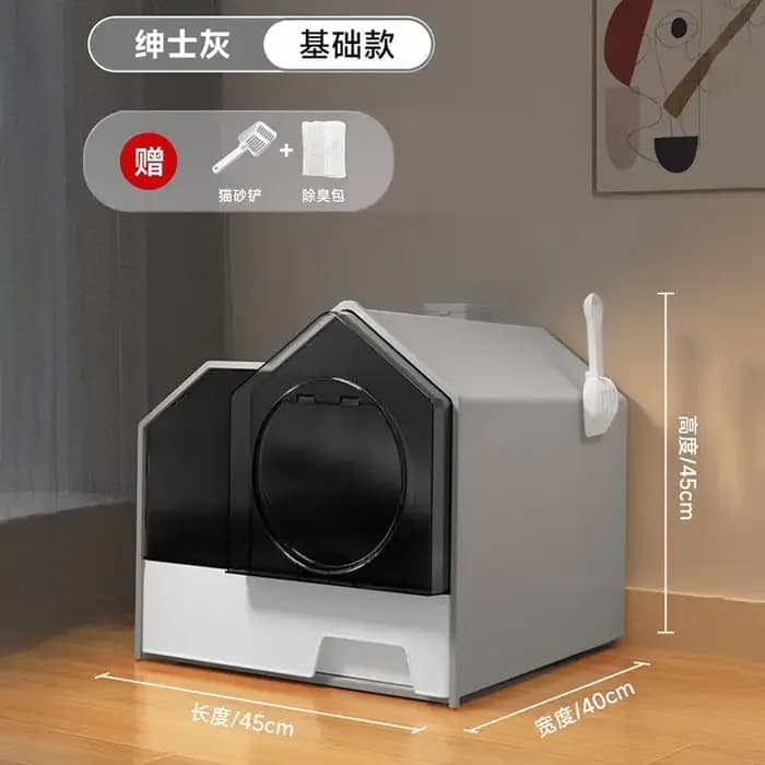 Bac à litière pour chat entièrement fermé surdimensionné, bac à litière anti-odeur de grande taille, armoire de rangement désodorisante extra-large pour chat.