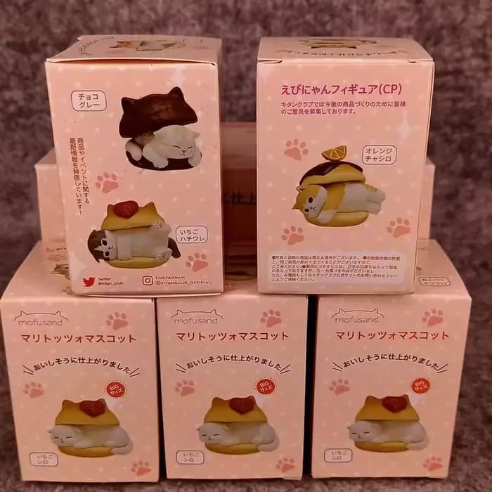 Burger Cat Blind Box Cats Action Figure Toy Model Decoration Ornaments Birthday Gifts
