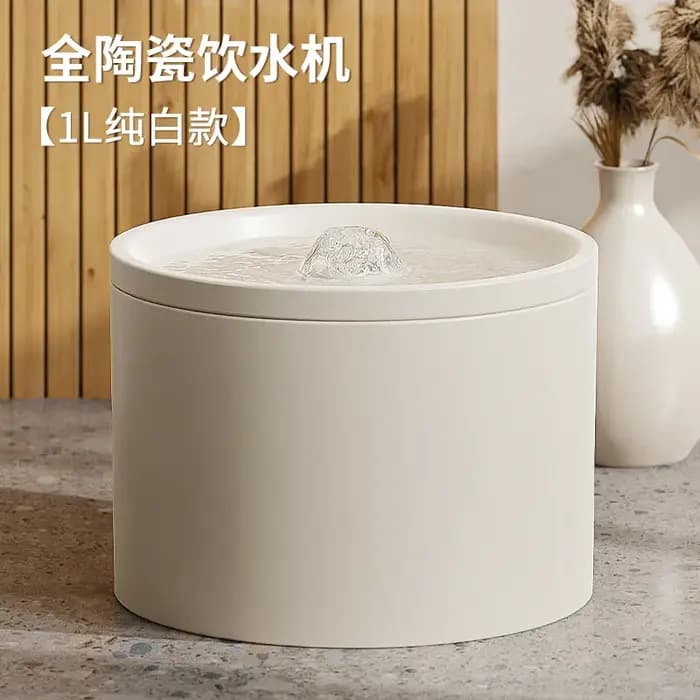 Distributeur d'eau automatique pour chat