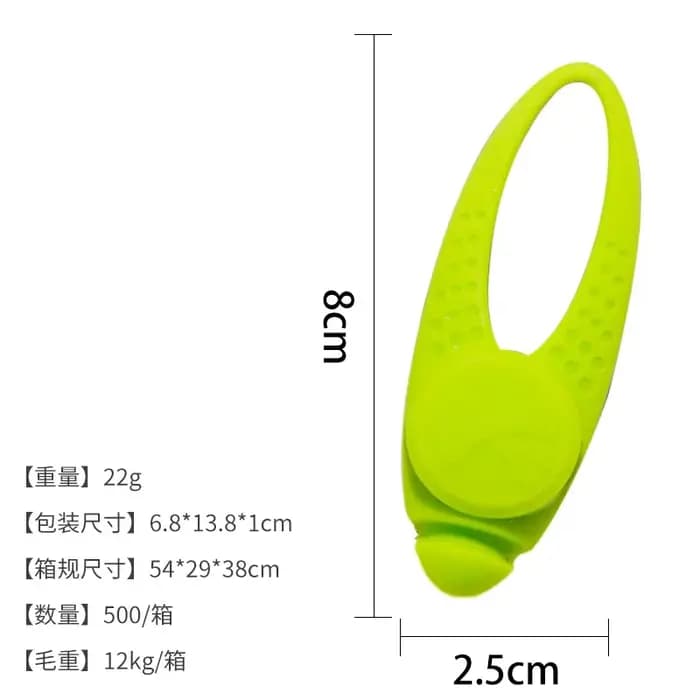 Accessoires LED pour animaux de compagnie : Pendentif lumineux en silicone pour chiot
