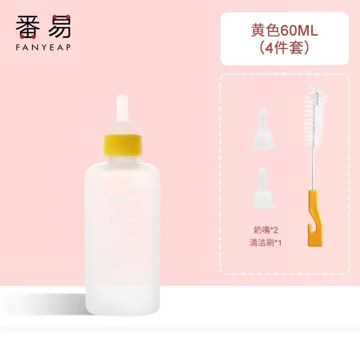 Biberon/animal de compagnie A1-biberon eau d'alimentation chaton chien résistant aux morsures nouveau-né