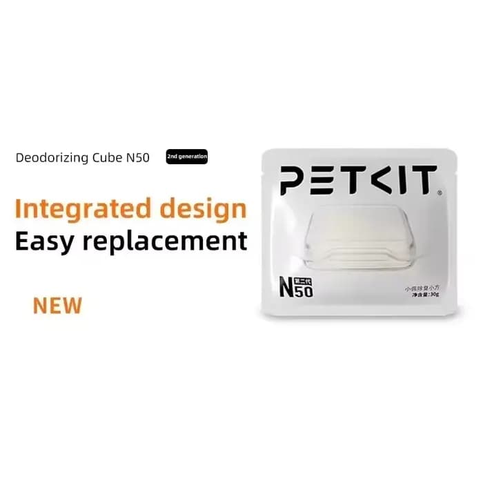 PETKIT N50 deuxième génération de cubes déodorants pour PURA MAX boîte à litière pour chat fournitures pour animaux de compagnie automatiques chats puramax2 pièces désodorisant