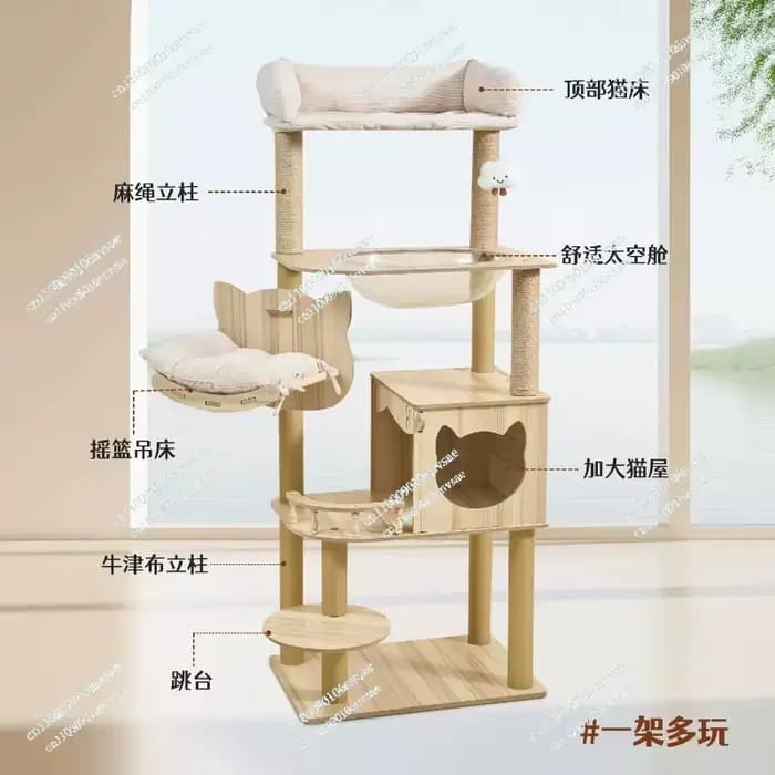 Arbre à chat en bois haut avec condo pour chat